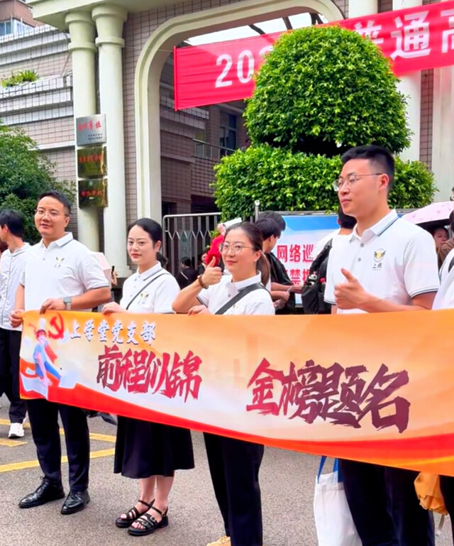 微信图片_20240608151047.jpg
