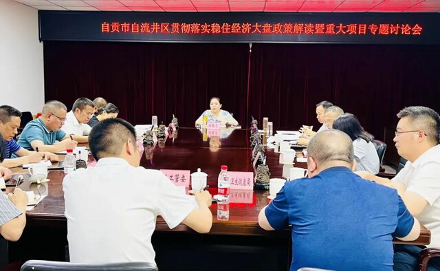1_看图王.jpg