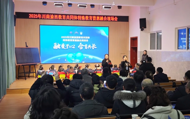 微信截图_20250106143223.png