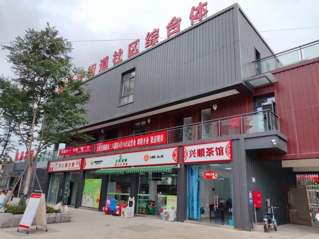 微信图片_20250612104521.jpg