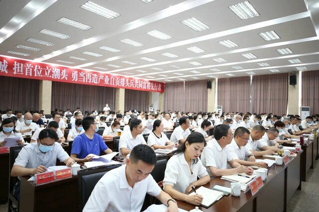 微信图片_20220716135904.jpg