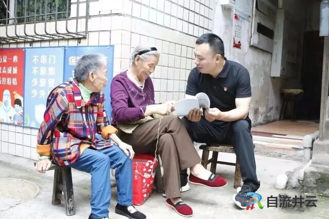 微信图片_20230811102955.jpg