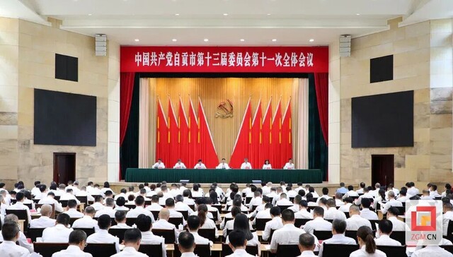 微信图片_2026-07-13_100111_649.jpg