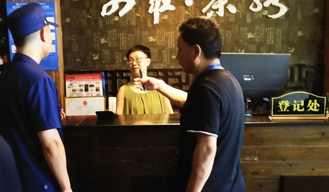 微信图片_20250814154213_238.jpg