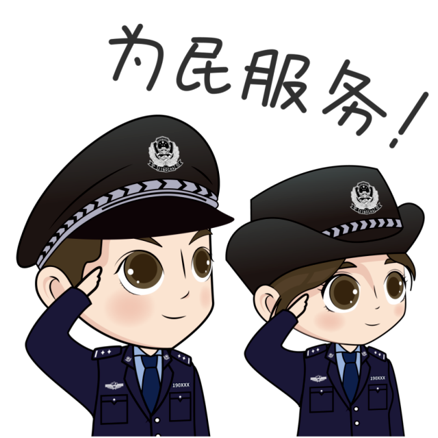 微信图片_20240814143422.png