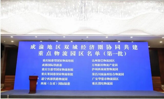 微信图片_20220707150358.jpg