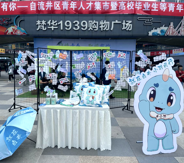 微信图片_20250702151322_看图王.png