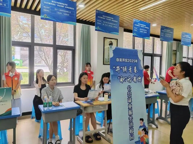 微信图片_20250702101210.jpg