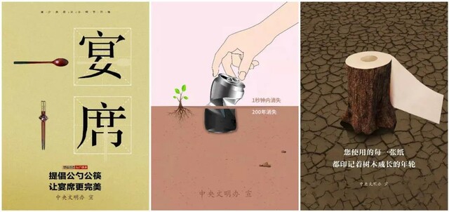 微信图片_20220211090806.jpg