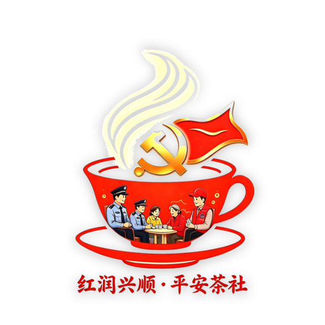 6.png