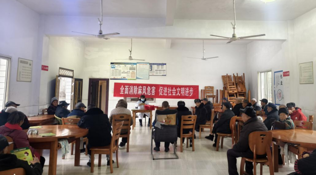 微信图片_20250211102245.png