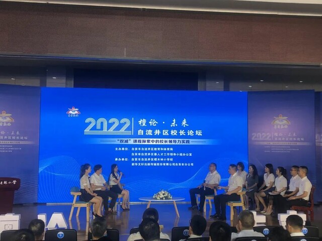 微信图片_20220711100624.jpg