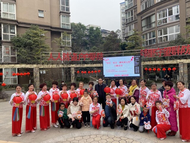 微信图片_20230203113305.jpg