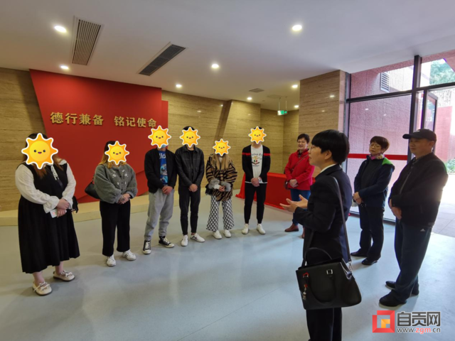 附条件不起诉未成年人接受党史教育