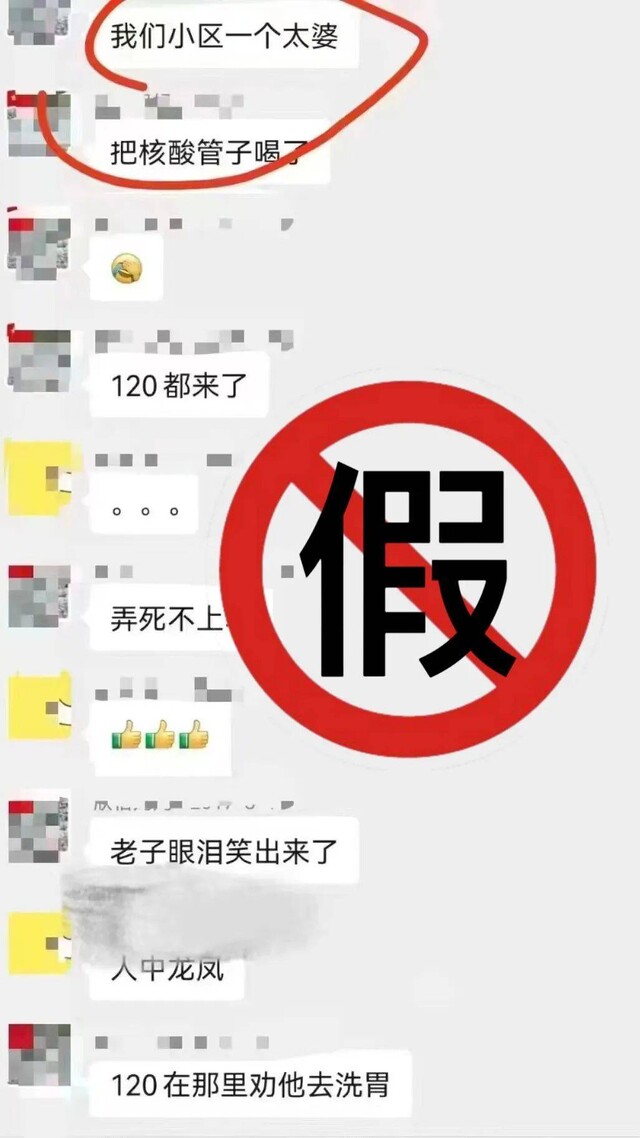 图8.jpg
