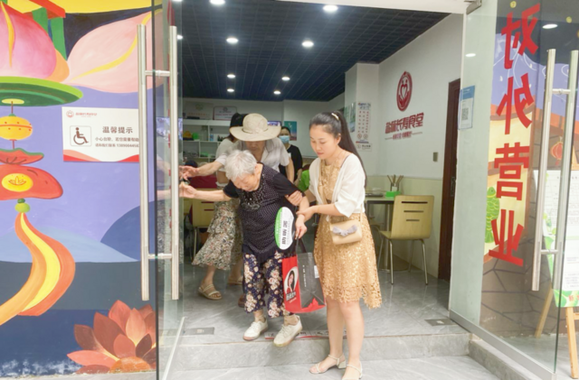 微信图片_20240729112148.png