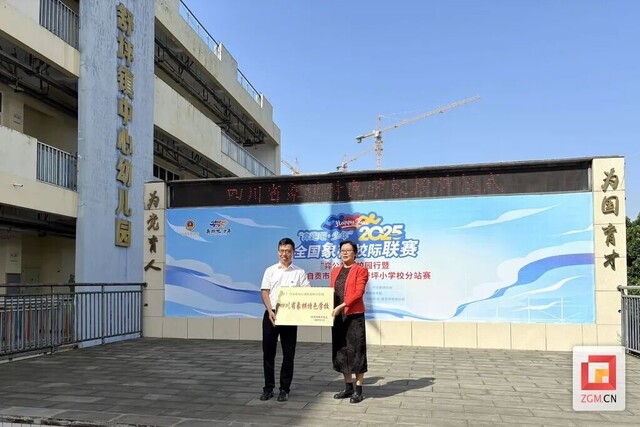 微信图片_20250925154953_245_22.jpg