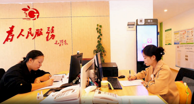 微信图片_20260924151234_99_102.png