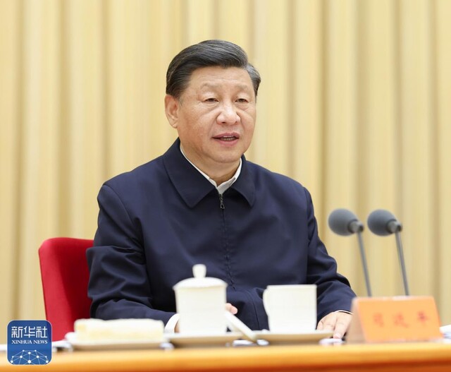 微信图片_20220728143243.jpg