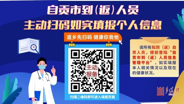 微信图片_20220516111656.jpg