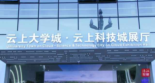 综述7.png