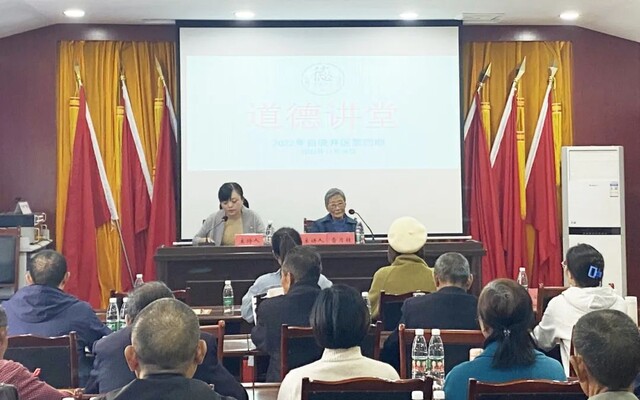 微信图片_20241223162755.jpg