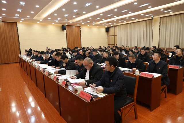 微信图片_20250205112059.jpg