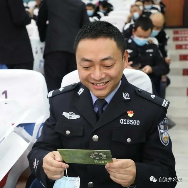公安9.jpg