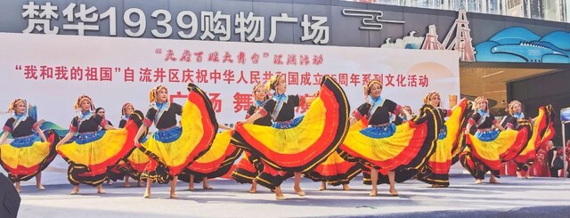微信图片_20240926174046.jpg