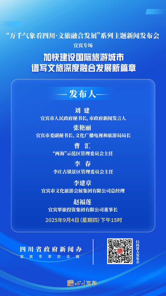 微信图片_20250904163816_113_126.png