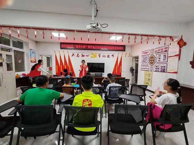 微信图片_20240718105408.jpg