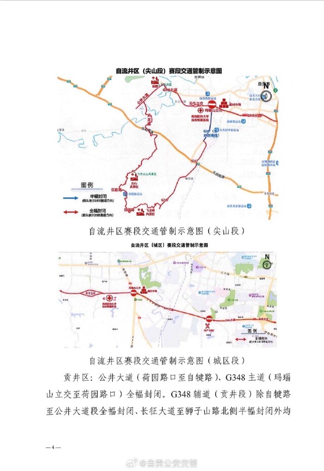 6a6ff057cb3fb.jpg