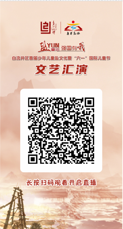 B0FF982BD8901E4CFEAA5D76E9A88C61.png