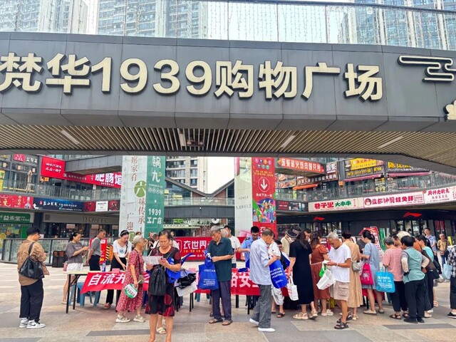 微信图片_20250916142120_126_257.jpg