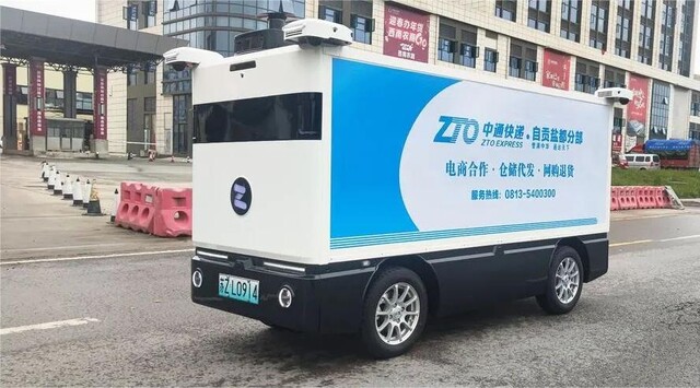 微信图片_20240712090415.jpg