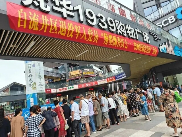 微信图片_20241226110639.jpg