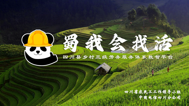 微信图片_20250106143514.png