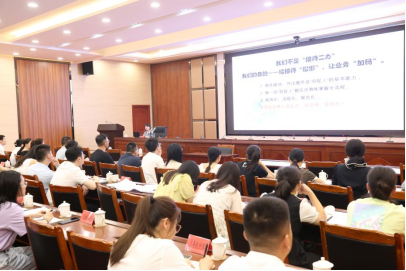 微信图片_20230915090548.png
