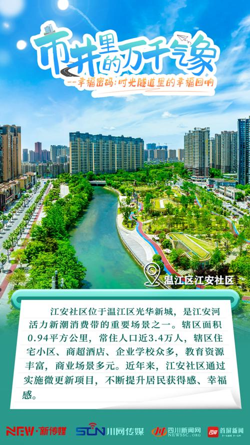 海报11.png