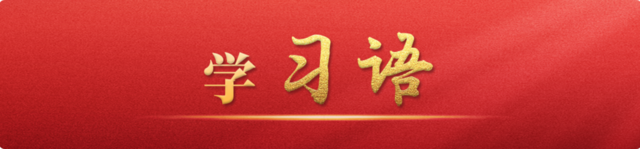 å¾ç
