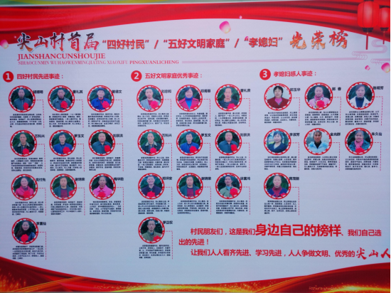 微信图片_20250214103710.png
