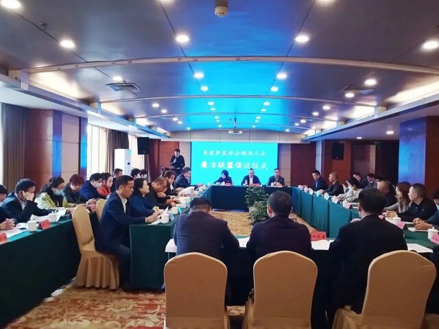 微信图片_20220816091042.jpg