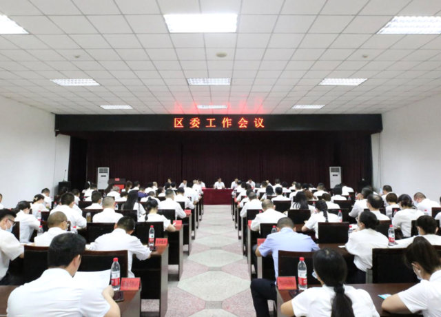 微信图片_20220802095541.png