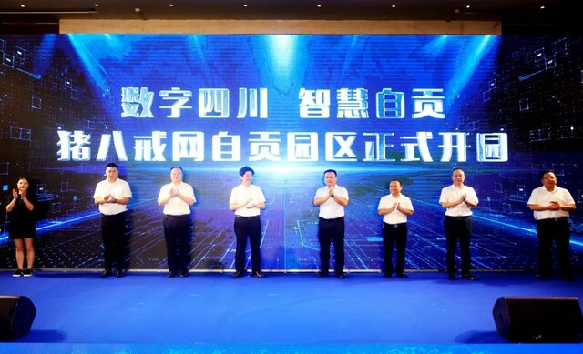微信图片_20220714094629.jpg