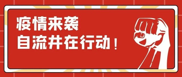 微信图片_20220407102030.jpg