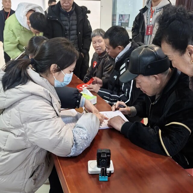 微信图片_20241225152941.jpg