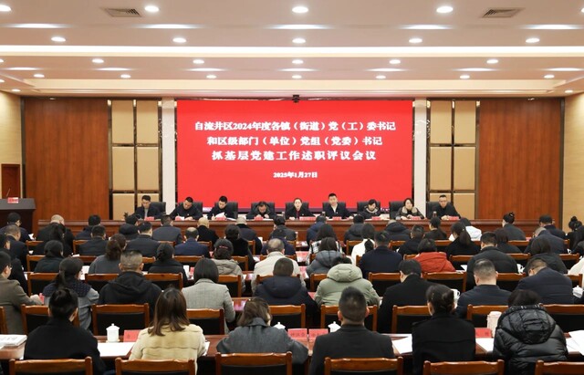 微信图片_20250205112035.jpg
