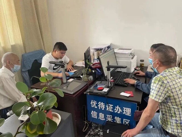 微信图片_20240611143015.jpg