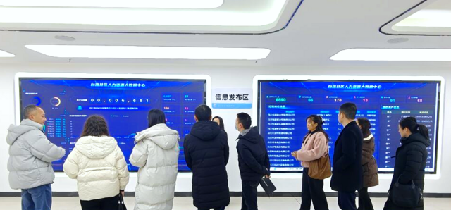 微信图片_20241227153853.png