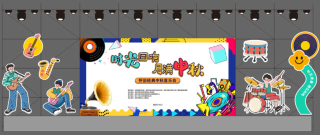 68d633c6e1430.jpg
